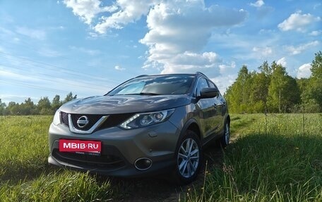 Nissan Qashqai, 2017 год, 1 600 000 рублей, 3 фотография