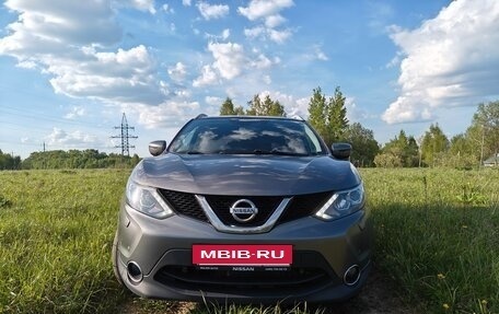 Nissan Qashqai, 2017 год, 1 600 000 рублей, 10 фотография