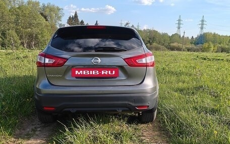 Nissan Qashqai, 2017 год, 1 600 000 рублей, 11 фотография