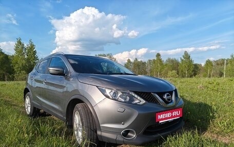 Nissan Qashqai, 2017 год, 1 600 000 рублей, 9 фотография