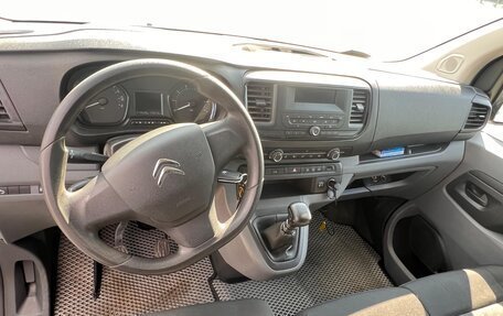 Citroen Jumpy III, 2021 год, 3 222 000 рублей, 5 фотография