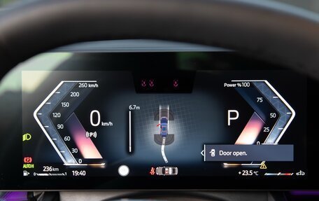 BMW 5 серия, 2024 год, 7 590 000 рублей, 22 фотография