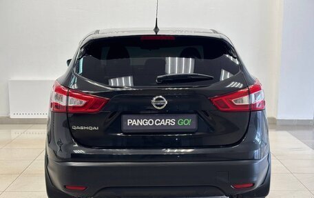 Nissan Qashqai, 2014 год, 1 360 000 рублей, 6 фотография