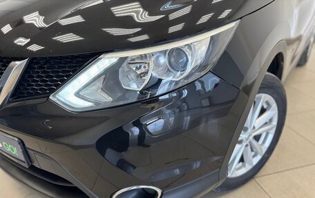 Nissan Qashqai, 2014 год, 1 360 000 рублей, 12 фотография