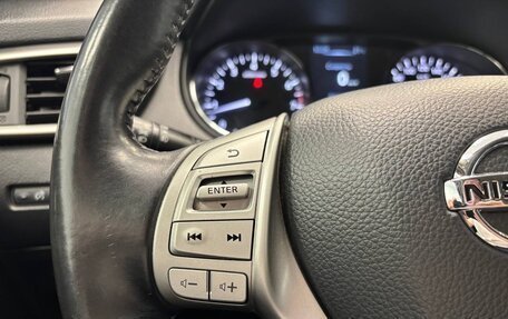 Nissan Qashqai, 2014 год, 1 360 000 рублей, 15 фотография