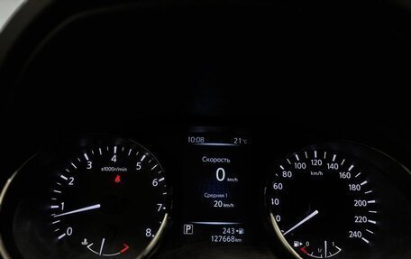 Nissan Qashqai, 2014 год, 1 360 000 рублей, 17 фотография