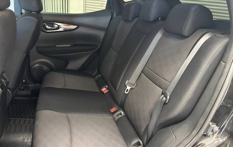 Nissan Qashqai, 2014 год, 1 360 000 рублей, 22 фотография