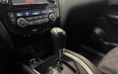 Nissan Qashqai, 2014 год, 1 360 000 рублей, 19 фотография