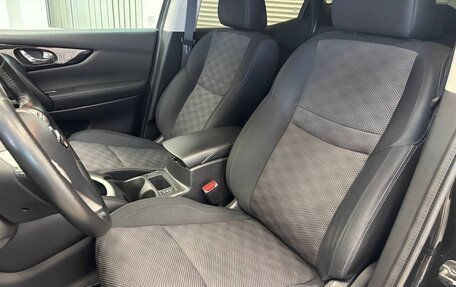 Nissan Qashqai, 2014 год, 1 360 000 рублей, 21 фотография