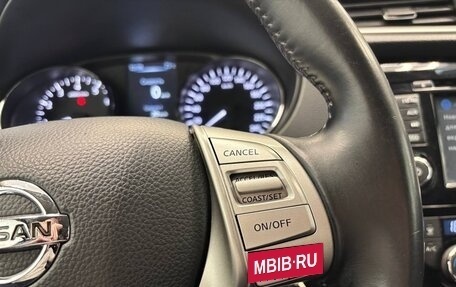 Nissan Qashqai, 2014 год, 1 360 000 рублей, 16 фотография