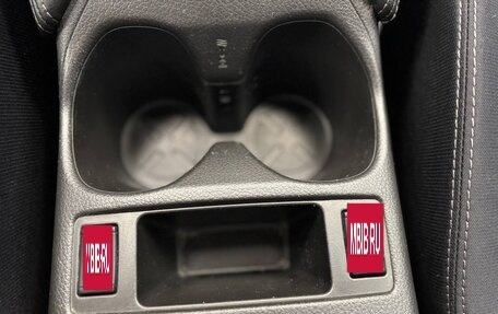 Nissan Qashqai, 2014 год, 1 360 000 рублей, 20 фотография
