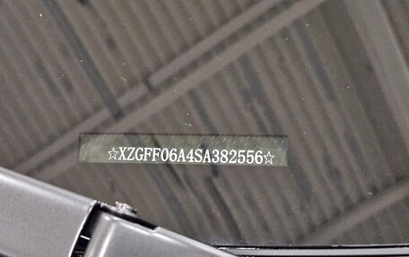 Haval F7, 2025 год, 2 870 000 рублей, 19 фотография