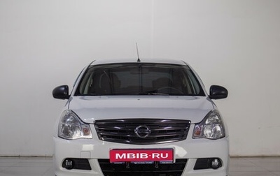 Nissan Almera, 2018 год, 899 000 рублей, 1 фотография