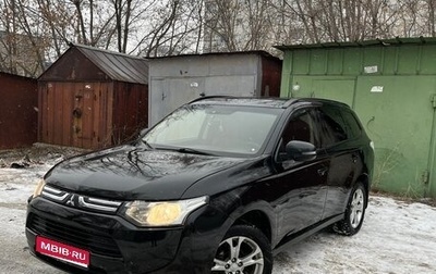 Mitsubishi Outlander III рестайлинг 3, 2013 год, 1 300 000 рублей, 1 фотография