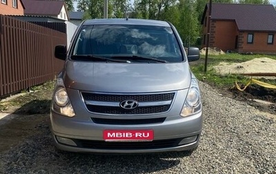 Hyundai Grand Starex Grand Starex I рестайлинг 2, 2011 год, 1 750 000 рублей, 1 фотография