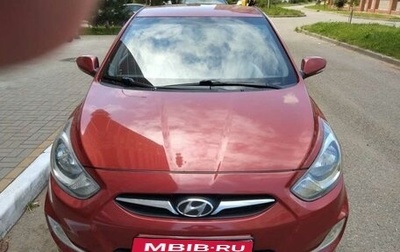 Hyundai Solaris II рестайлинг, 2011 год, 830 000 рублей, 1 фотография