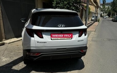 Hyundai Tucson, 2022 год, 3 250 000 рублей, 1 фотография