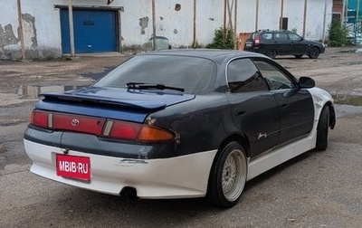 Toyota Sprinter VIII (E110), 1995 год, 140 000 рублей, 1 фотография