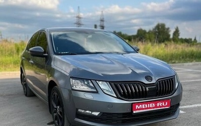 Skoda Octavia, 2018 год, 1 780 000 рублей, 1 фотография