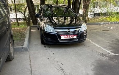Opel Astra H, 2010 год, 740 000 рублей, 1 фотография