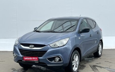 Hyundai ix35 I рестайлинг, 2012 год, 799 000 рублей, 1 фотография