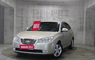 Hyundai Elantra IV, 2010 год, 825 000 рублей, 1 фотография