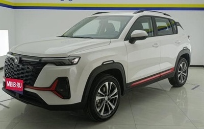 Changan CS35 Plus, 2023 год, 1 700 000 рублей, 1 фотография