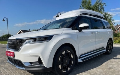 KIA Carnival, 2020 год, 5 040 000 рублей, 1 фотография