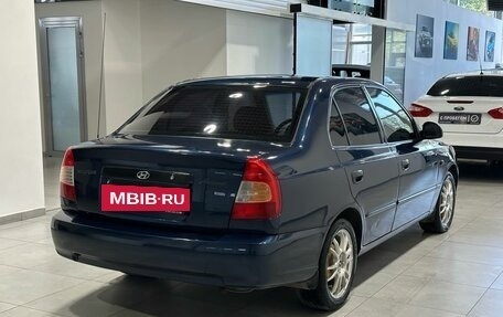 Hyundai Accent II, 2007 год, 539 900 рублей, 4 фотография