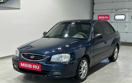 Hyundai Accent II, 2007 год, 539 900 рублей, 2 фотография