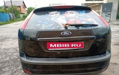 Ford Focus II рестайлинг, 2007 год, 630 000 рублей, 4 фотография