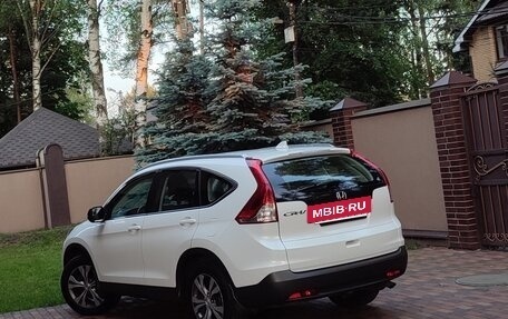 Honda CR-V IV, 2014 год, 2 250 000 рублей, 2 фотография