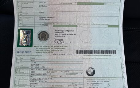 BMW X3, 2022 год, 4 450 000 рублей, 17 фотография