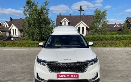 KIA Carnival, 2020 год, 5 040 000 рублей, 4 фотография