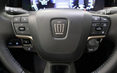 Toyota Crown, 2023 год, 5 400 000 рублей, 3 фотография