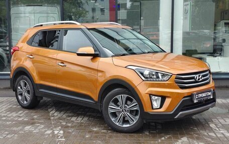 Hyundai Creta I рестайлинг, 2016 год, 2 000 000 рублей, 3 фотография