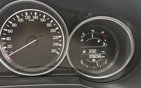 Mazda CX-5 II, 2021 год, 3 300 000 рублей, 7 фотография