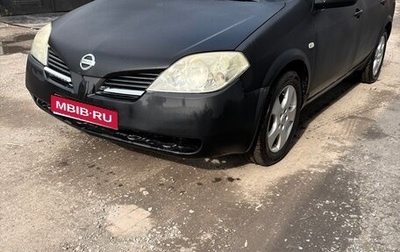Nissan Primera III, 2006 год, 425 000 рублей, 1 фотография