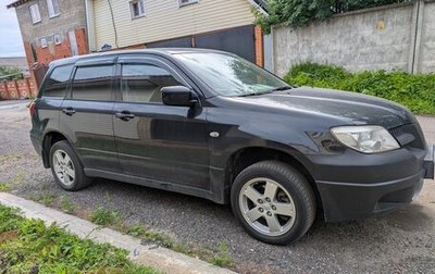 Mitsubishi Outlander III рестайлинг 3, 2005 год, 550 000 рублей, 1 фотография
