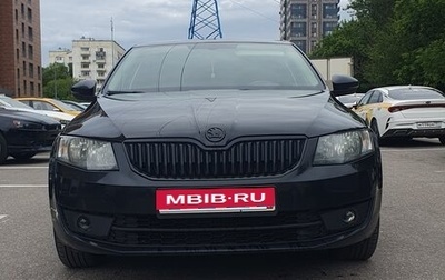 Skoda Octavia, 2016 год, 1 400 000 рублей, 1 фотография