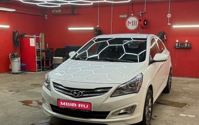 Hyundai Solaris II рестайлинг, 2016 год, 1 050 000 рублей, 1 фотография