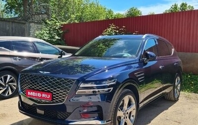 Genesis GV80 I, 2021 год, 5 500 000 рублей, 1 фотография