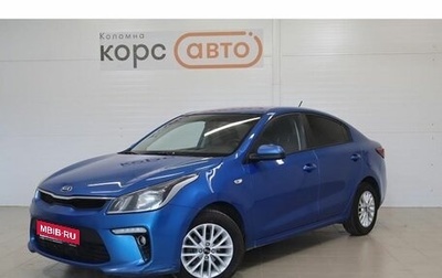 KIA Rio IV, 2018 год, 999 000 рублей, 1 фотография