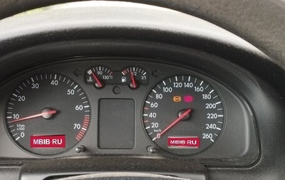 Volkswagen Passat B5+ рестайлинг, 1999 год, 415 000 рублей, 1 фотография