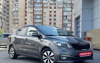 KIA Rio III рестайлинг, 2017 год, 1 220 000 рублей, 1 фотография