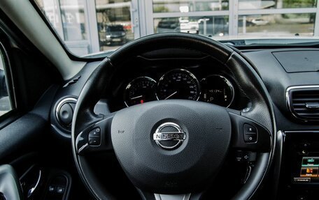 Nissan Terrano III, 2021 год, 1 850 000 рублей, 14 фотография
