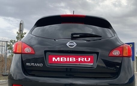 Nissan Murano, 2012 год, 1 150 000 рублей, 4 фотография