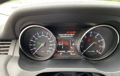 Land Rover Range Rover Evoque I, 2014 год, 2 200 000 рублей, 6 фотография