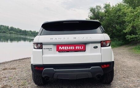 Land Rover Range Rover Evoque I, 2014 год, 2 200 000 рублей, 4 фотография