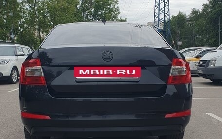 Skoda Octavia, 2016 год, 1 400 000 рублей, 3 фотография